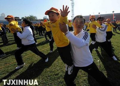趣味幼兒親子運(yùn)動(dòng)會(huì)