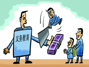 教育部：三至五年治擇校 家長(zhǎng)為何不樂(lè)觀