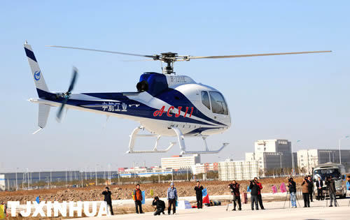 AC311輕型多用途直升機(jī)在津首飛并簽約