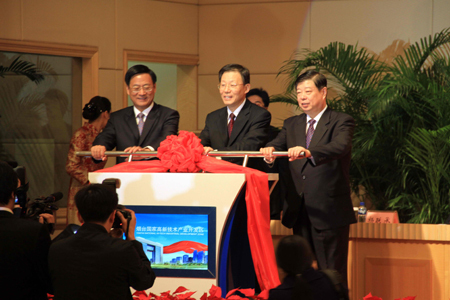 <BR>煙臺高新技術(shù)產(chǎn)業(yè)開發(fā)區(qū)晉升“國家隊(duì)”