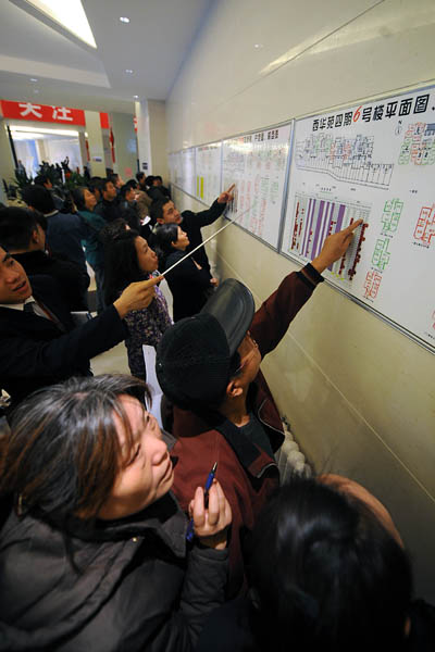 太原：保障性住房惠及4萬(wàn)戶(hù)低收入家庭