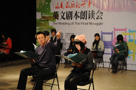 國(guó)家話劇院：我和百老匯有個(gè)約會(huì)