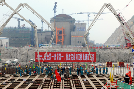 陽江核電站3號機(jī)組開工建設(shè)