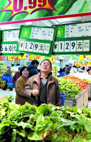 網(wǎng)友曬8樣東西10年未漲價:公交汽車電子產(chǎn)品