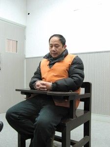上海新長征集團(tuán)原董事長貪污受賄上億元被判無期徒刑