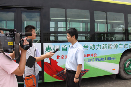 億能電子為電動(dòng)汽車(chē)發(fā)展保駕護(hù)航