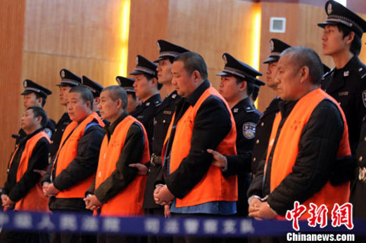 我國(guó)首次以危害公共安全罪判處4名事故煤礦礦長(zhǎng)