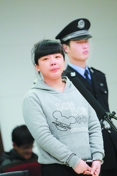 高學(xué)歷人造美女和多人戀愛(ài) 詐騙17萬(wàn)余元