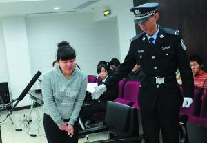 高學(xué)歷人造美女和多人戀愛 詐騙17萬(wàn)余元