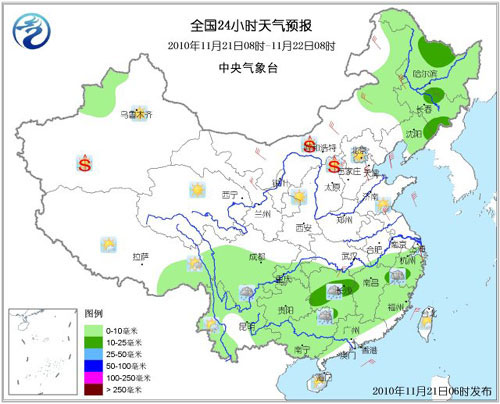 中國大部地區(qū)迎大風降溫 北方遭遇沙塵天氣(圖)