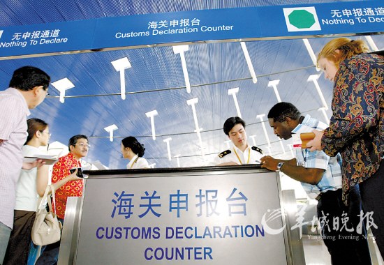 商務(wù)部因“蘋果”公開“為民請(qǐng)命”