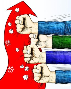 各地積極出臺(tái)穩(wěn)定物價(jià)相關(guān)措施 保障群眾基本生活