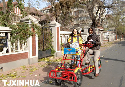 天津五大道觀光自行車(chē)添風(fēng)景