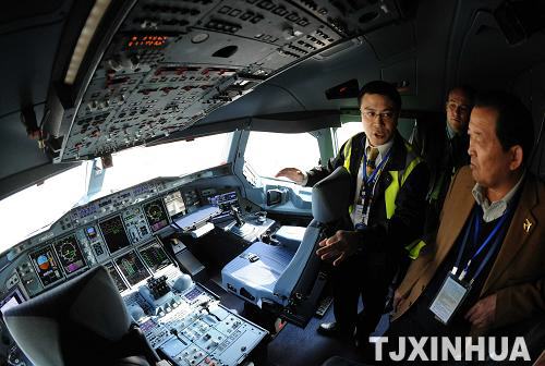 空客A380飛機首次造訪天津