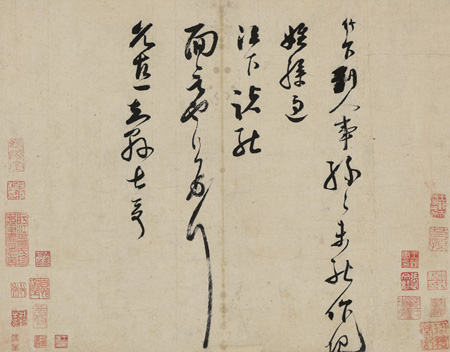 北京今秋拍賣開(kāi)啟破紀(jì)錄時(shí)代