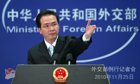 25日外交部發(fā)言人洪磊舉行例行記者會(huì)