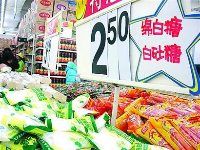 新糖“逼宮” 中國(guó)高糖價(jià)時(shí)代或?qū)?lái)臨