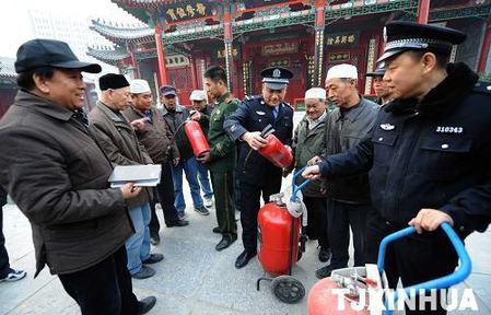 天津公安認(rèn)真做好為少數(shù)民族服務(wù)工作