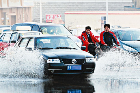 車兒呀！請(qǐng)慢點(diǎn)開