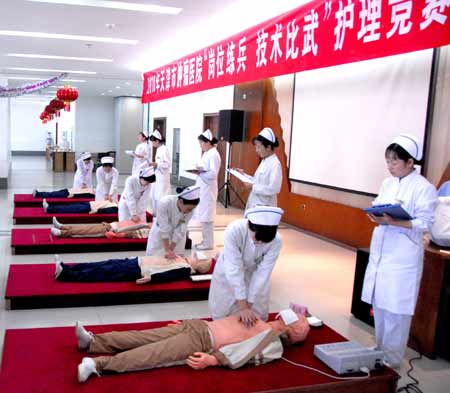 天津腫瘤醫(yī)院積極開展“崗位練兵、技術(shù)比武”活動(dòng)