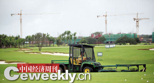 溫州資金逐步撤離海南 海南樓市又遭“93劫”？