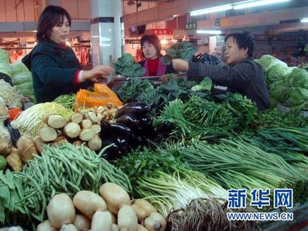 農(nóng)副產(chǎn)品漲價(jià)態(tài)勢(shì)初步遏制 穩(wěn)物價(jià)仍面臨三大難題