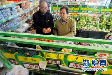 農(nóng)副產(chǎn)品漲價態(tài)勢初步遏制 穩(wěn)物價仍面臨三大難題