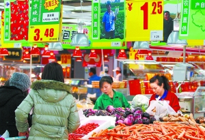 北京各區(qū)縣推出多項措施保市場穩(wěn)定（圖）