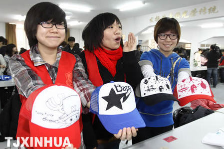 “孵化創(chuàng)業(yè)夢想”首個大學生創(chuàng)業(yè)街開張納客