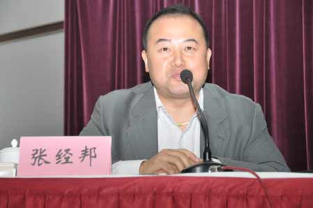 河南首次舉行旅游高級職業(yè)經(jīng)理人資質(zhì)認證培訓(xùn)