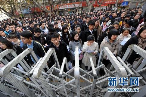 國考今日開考141萬人通過審核 連續(xù)3年突破百萬
