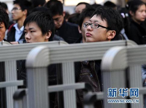 國考今日開考141萬人通過審核 連續(xù)3年突破百萬