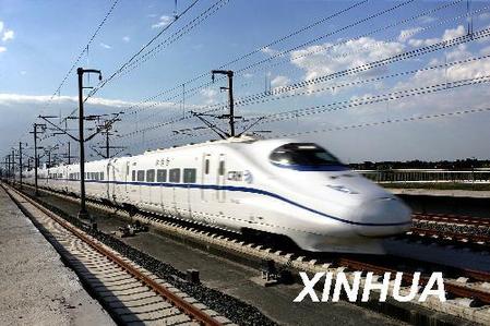 鐵道部就退票改簽等有關(guān)鐵路客規(guī)修訂問(wèn)題作出解答