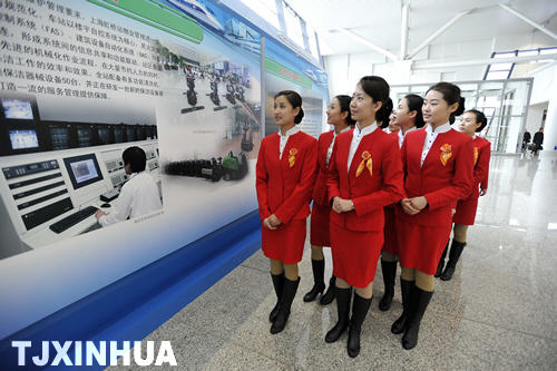 京津城際動車組努力打造世界高鐵服務品牌