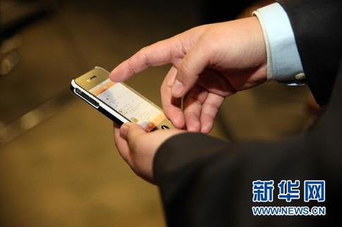 工信部回應(yīng)“天價(jià)微博”“天價(jià)QQ”事件