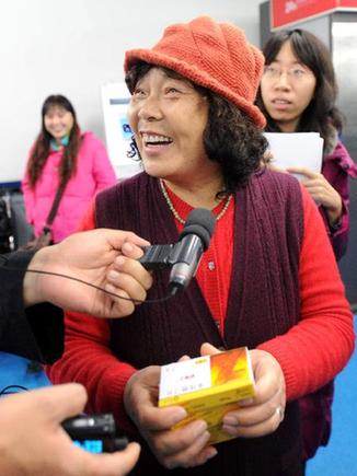 迎接中央經(jīng)濟(jì)工作會議：通脹隱憂下的民生新期盼