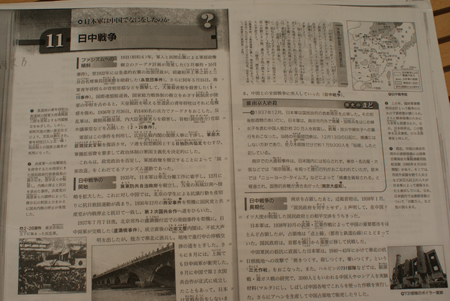 南京將舉行多項(xiàng)活動悼念南京大屠殺30萬遇難同胞