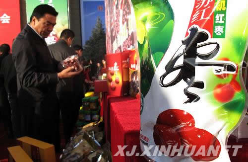 特色林果業(yè)成為新疆農(nóng)區(qū)致富新路