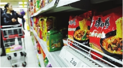 不僅沒(méi)漲還在促銷(xiāo) 家樂(lè)?？祹煾甸L(zhǎng)沙“掐架”