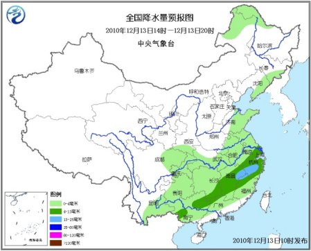 最強(qiáng)冷空氣來襲成都明晚-2℃