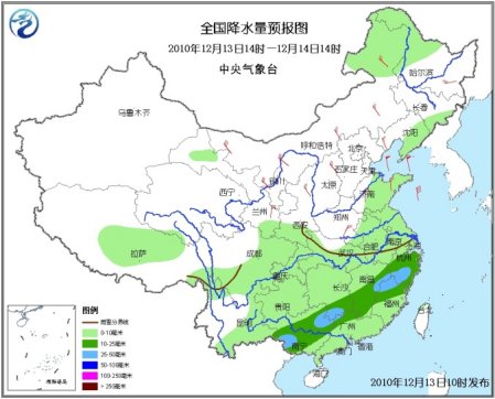 最強(qiáng)冷空氣來襲成都明晚-2℃