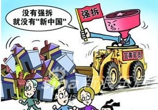 盤點(diǎn)2010樓市十大勁爆言論:任志強(qiáng)已經(jīng)不