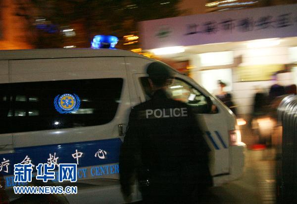 上海高樓火災(zāi)追蹤:受災(zāi)家庭財(cái)產(chǎn)損失賠償方案出臺(tái)