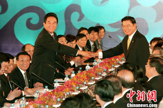 兩岸兩會(huì)簽署《海峽兩岸醫(yī)藥衛(wèi)生合作協(xié)議》