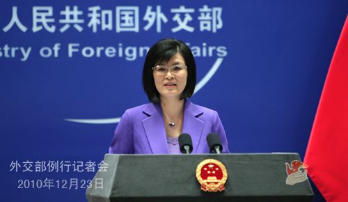 外交部就胡錦濤主席訪美、朝鮮半島局勢等答記者問