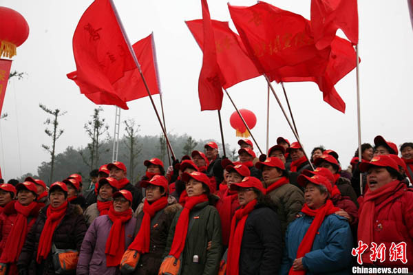 中國各地紀念毛澤東誕辰117周年