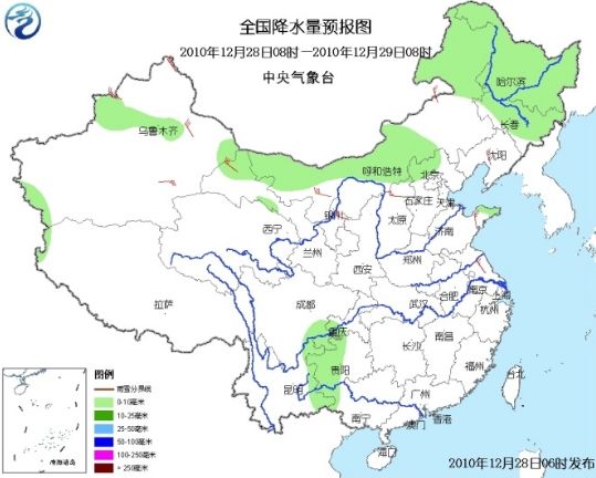 較強(qiáng)冷空氣將影響我國大部地區(qū) 東北等地有降雪