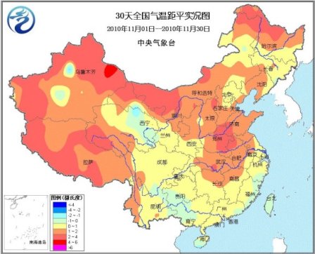 大風降溫粉墨登場 華北西北黃淮等地降溫12℃