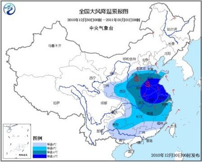 中央氣象臺(tái)續(xù)發(fā)寒潮藍(lán)色預(yù)警 華北黃淮有揚(yáng)沙天氣