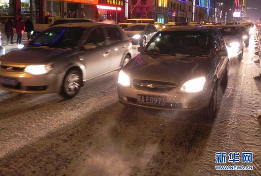 元旦期間中國(guó)將遭遇大范圍雨雪降溫天氣